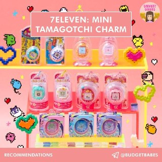 7-Eleven Mini Tamagotchi Charm (3rd series)
