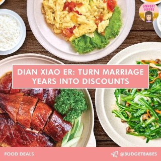 Dian Xiao Er Anniversary Dining Discount at Parkway Parade & Great World