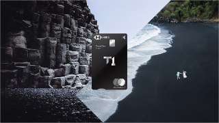 HSBC TravelOne Card — Up to 33,600 Miles Welcome Bonus