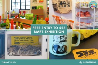 555 Mart Exhibition — Free Entry Through May 17