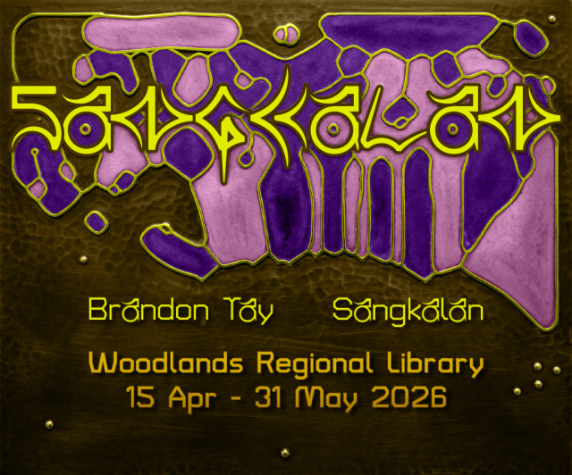 Brandon Tay: Sangkalan