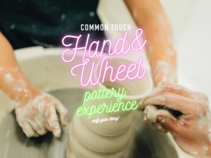 CRAFT YOUR STORY: A COMMON TOUCH POTTERY WORKSHOP