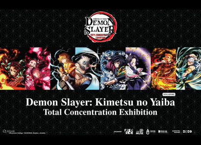 Demon Slayer: Kimetsu no Yaiba Total Concentration Exhibition in Singapore