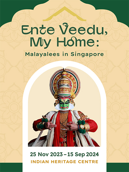 Ente Veedu, My Home: Malayalees in Singapore