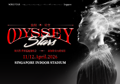 Eric Chou 《Odyssey · Stars》 - Singapore
