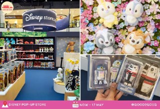 FREE Disney Experience Store Pop-Up at Great World
