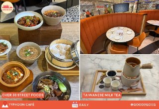 Free-Flow Xiao Long Bao Buffet at Typhoon Café