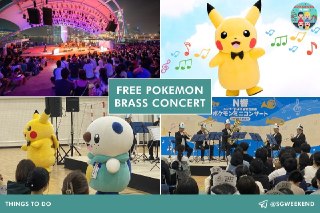 Free Pokémon Brass Concert — NHK Symphony Orchestra