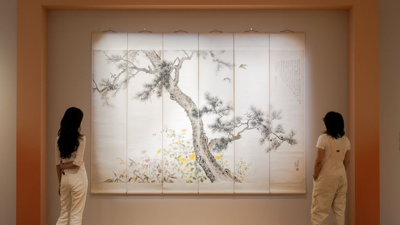 He Xiangning: Ink & Intent