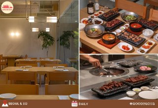 Korean Steakhouse at National Gallery