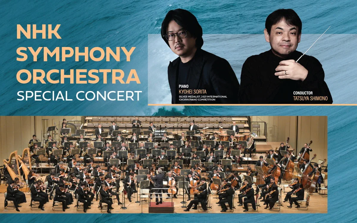 He Xiangning: Ink & Intent at National Gallery Singapore