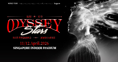 周興哲《Odyssey · Stars 旅程·星空》- 新加坡站 (Eric Chou)