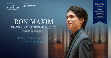 Ron Maxim Piano Recital Singapore 2026