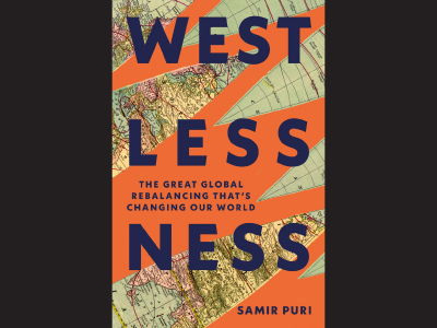 Samir Puri: Friday with Friends