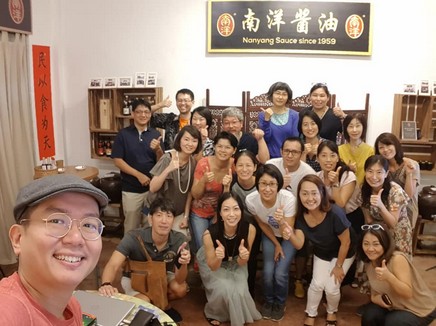 Sauce Discovery Tour