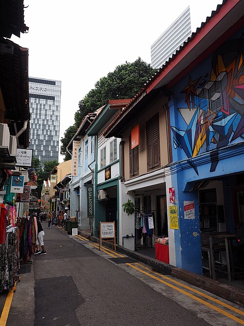 Haji Lane