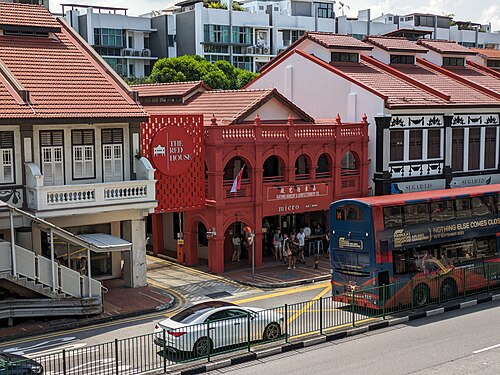 Katong & Joo Chiat
